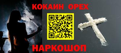 MDMA Нальчик