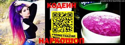 меф Нарткала