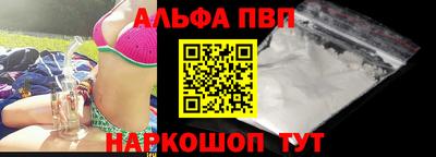 меф Нарткала