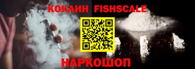 меф Нарткала