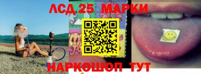 MDMA Нальчик