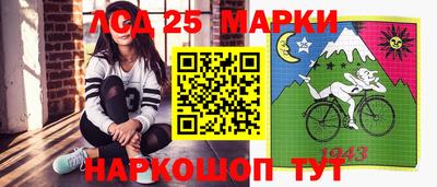 MDMA Нальчик