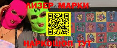 MDMA Нальчик