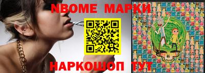 MDMA Нальчик