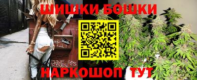 MDMA Нальчик
