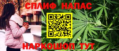 MDMA Нальчик