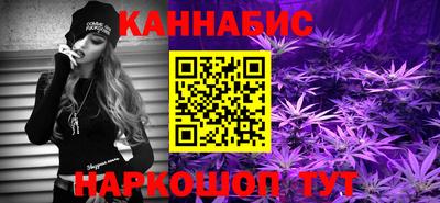 меф Нарткала