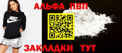 MDMA Нальчик