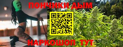 меф Нарткала