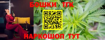 MDMA Нальчик