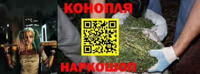 меф Нарткала