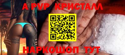MDMA Нальчик