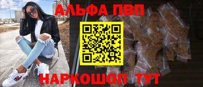меф Нарткала