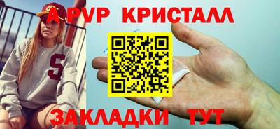 MDMA Нальчик