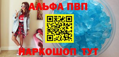 меф Нарткала