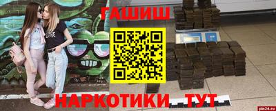 MDMA Нальчик