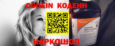 MDMA Нальчик