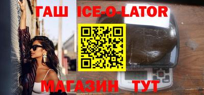 MDMA Нальчик