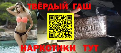 меф Нарткала