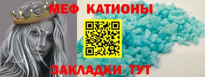 MDMA Нальчик
