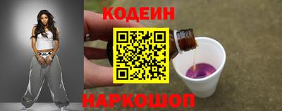 меф Нарткала